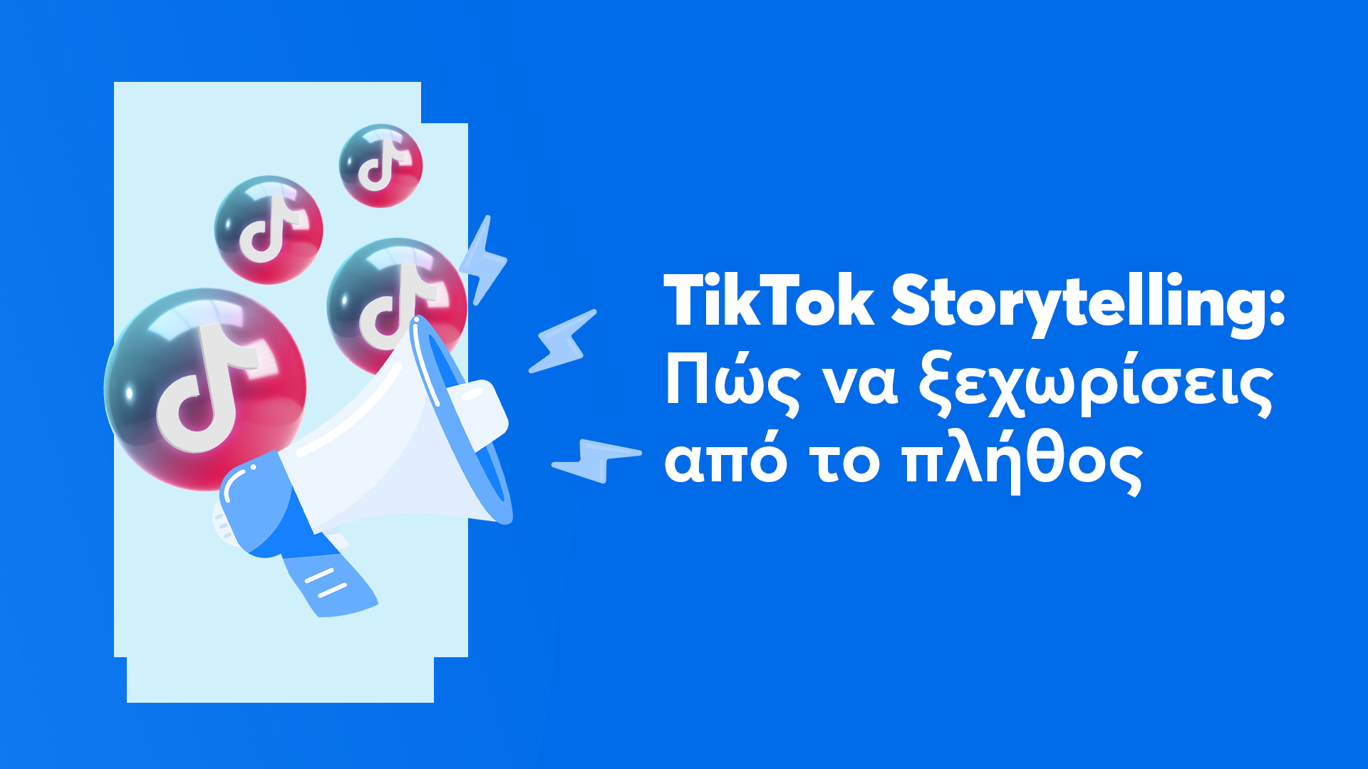 TikTok-storytelling